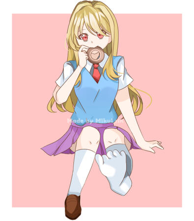Shiina Mashiro